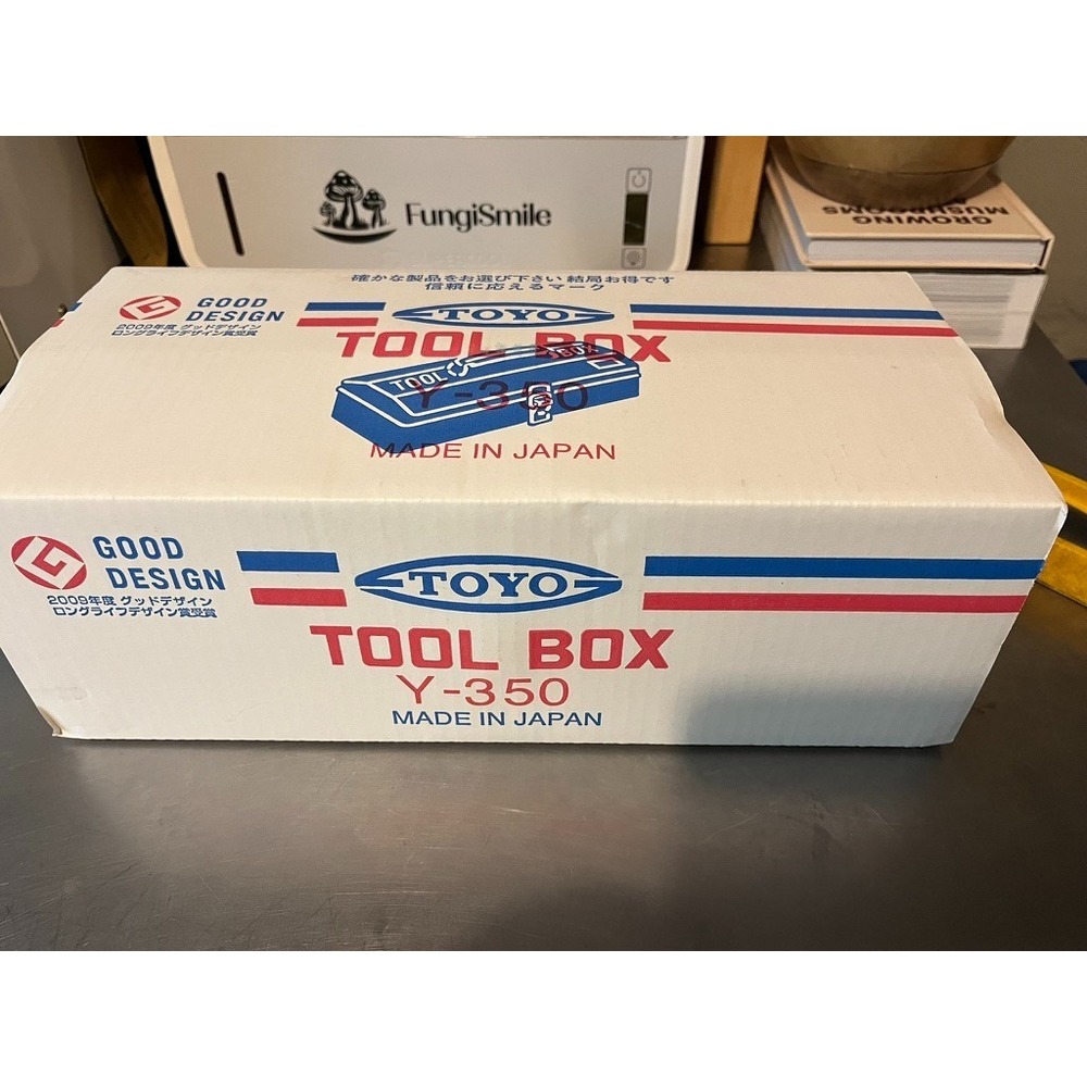 NWT Toyo Steel Toolbox Y-350 Japanese Good Design Black Matte